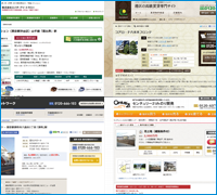 テンプレート画像